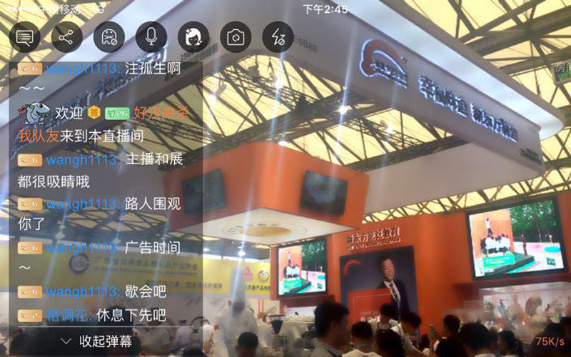 广州新东方烹饪学校 广州新东方烹饪学校