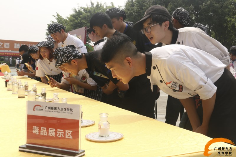 珍爱生命 远离毒品,“跟白色魔鬼say no” 珍爱生命 远离毒品,“跟白色魔鬼say no”