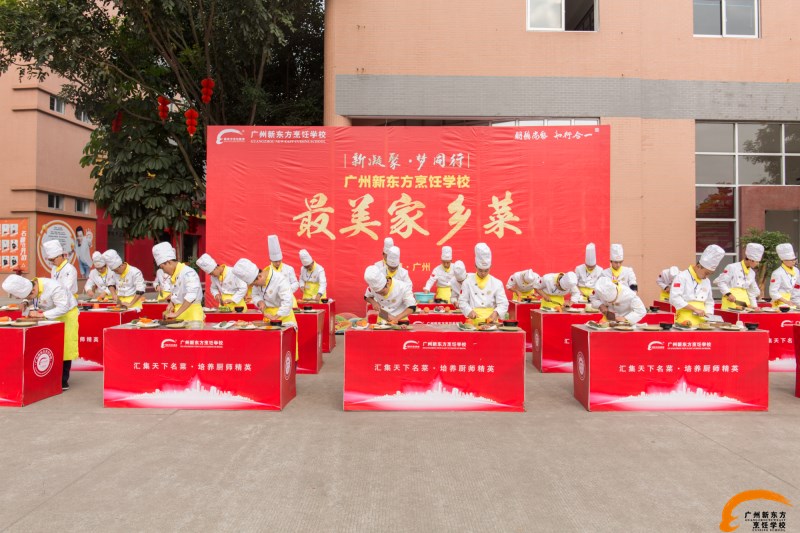 广州新东方:初高中生毕业不想打工怎么办? 广州新东方:初高中生毕业不想打工怎么办?