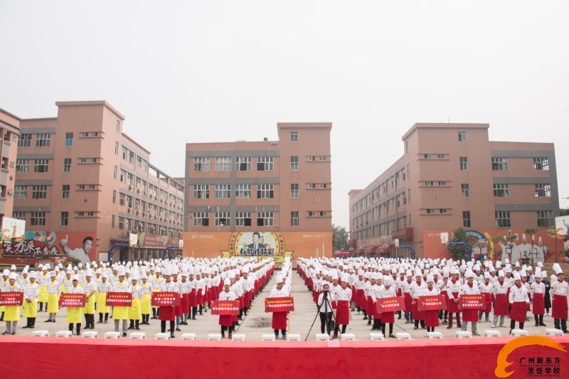 在广州学厨师去创业怎么样?广州学厨师去哪里? 在广州学厨师去创业怎么样?广州学厨师去哪里?
