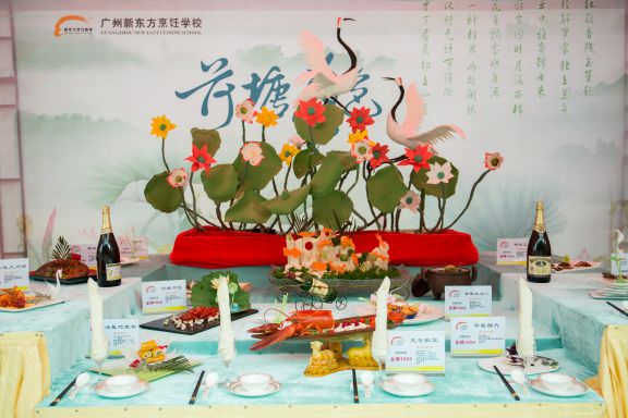广州新东方第四届“新东方杯”烹饪大赛隆重开幕 广州新东方第四届“新东方杯”烹饪大赛隆重开幕