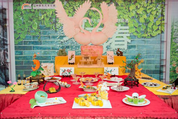 广州新东方第四届“新东方杯”烹饪大赛隆重开幕 广州新东方第四届“新东方杯”烹饪大赛隆重开幕