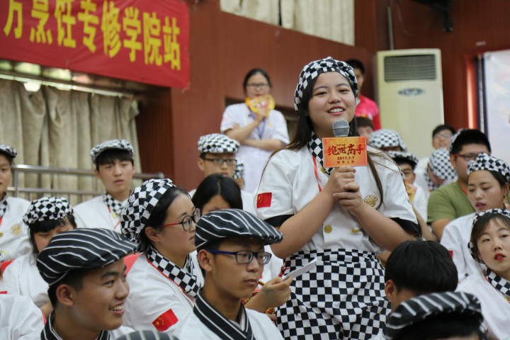 《绝世高手》路演走进新东方烹饪学院  欢乐不断 “笑果”不俗