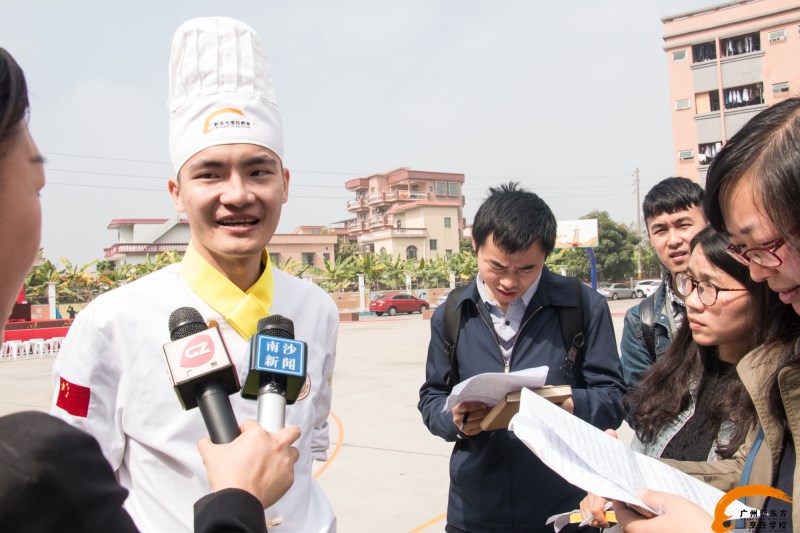 在广州新东方学厨师的优势有哪些?
