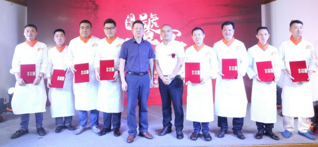 新东方烹饪专业升级,明星大师共襄“饕宴”盛举! 新东方烹饪专业升级,明星大师共襄“饕宴”盛举!