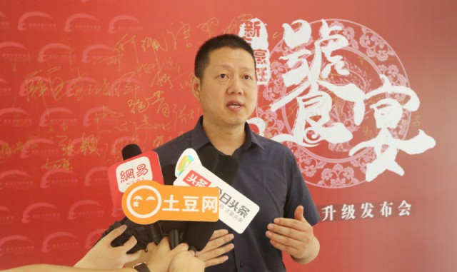 新东方烹饪专业升级,明星大师共襄“饕宴”盛举! 新东方烹饪专业升级,明星大师共襄“饕宴”盛举!