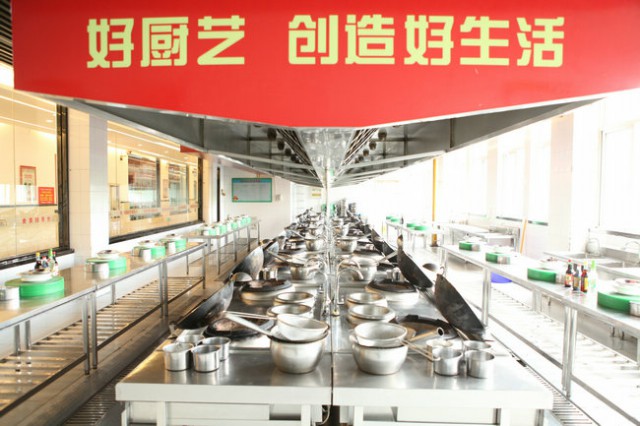 厨艺大师云集新东方烹饪大赛 同台竞技 厨艺大师云集新东方烹饪大赛 同台竞技