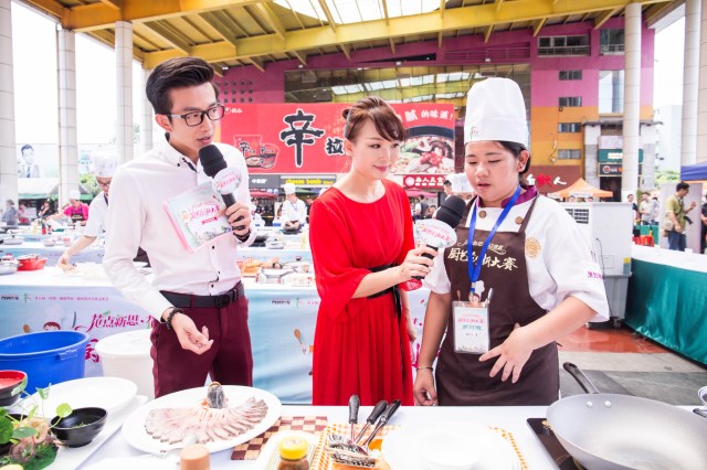 第五届国瑞.藏珑华府陈村花卉美食文化节——“花点新思,花点煮意”厨艺大赛 第五届国瑞.藏珑华府陈村花卉美食文化节——“花点新思,花点煮意”厨艺大赛