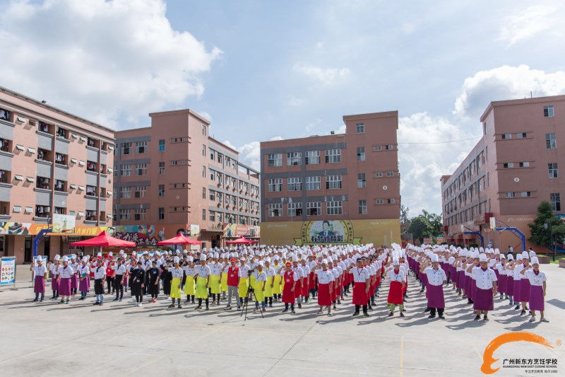 6·26国际禁毒日 | 禁毒宣传活动走进广州新东方校园 6·26国际禁毒日 | 禁毒宣传活动走进广州新东方校园