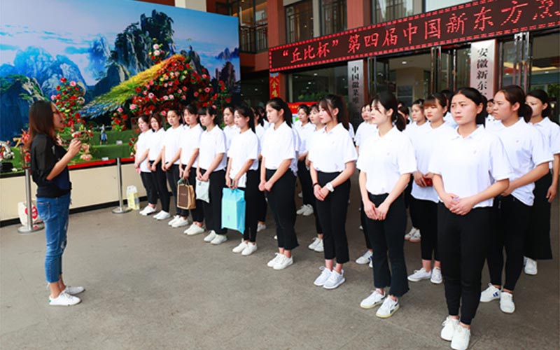广州新东方烹饪学校,丘比杯 广州新东方烹饪学校,丘比杯