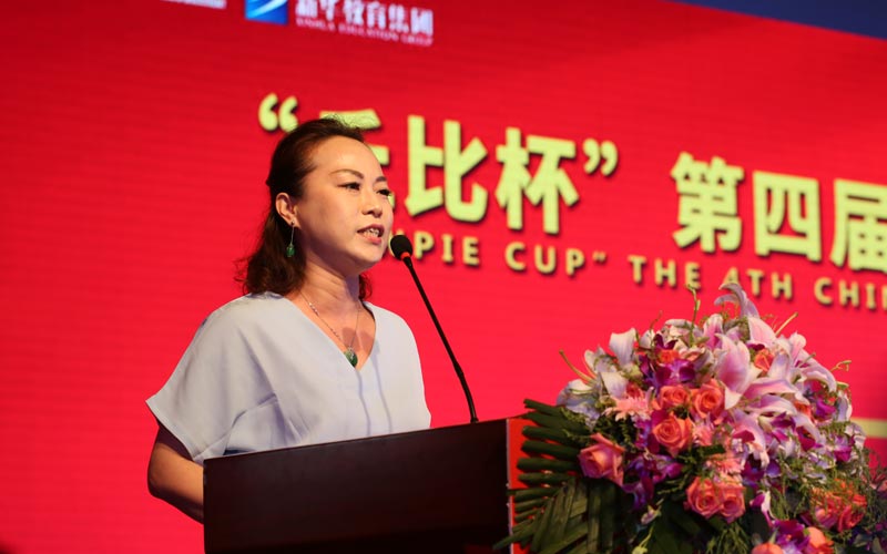 广州新东方烹饪学校 广州新东方烹饪学校