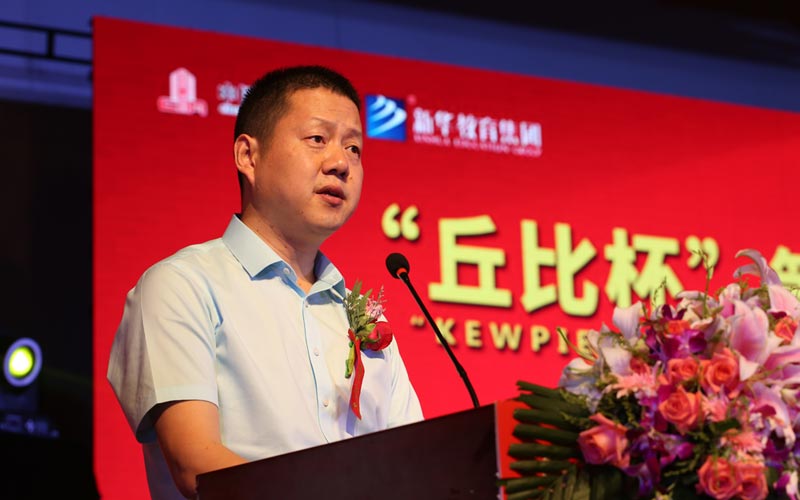 广州新东方烹饪学校 广州新东方烹饪学校