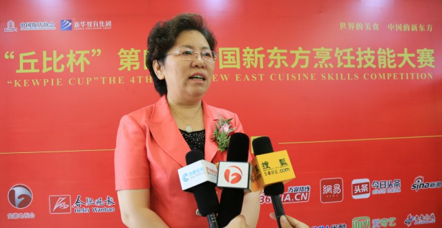 “厨神争霸 巅峰对决”—— “丘比杯”第四届中国新东方烹饪技能大赛隆重启幕 “厨神争霸 巅峰对决”—— “丘比杯”第四届中国新东方烹饪技能大赛隆重启幕