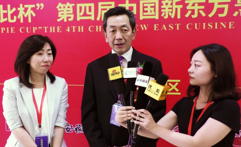 主流媒体聚焦  “丘比杯”第四届中国新东方烹饪技能大赛