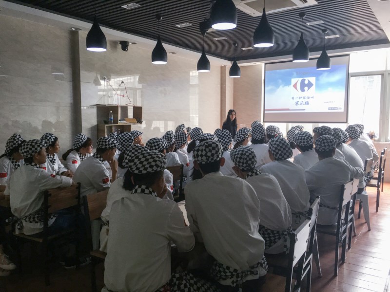 家乐福食品有限公司来校宣讲招聘 家乐福食品有限公司来校宣讲招聘