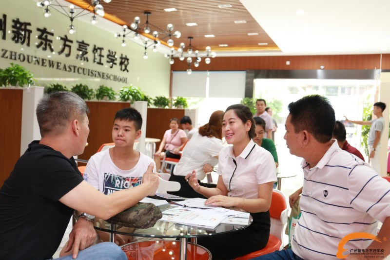 这个夏天 热的不止天气还有广州新东方的报名处 这个夏天 热的不止天气还有广州新东方的报名处