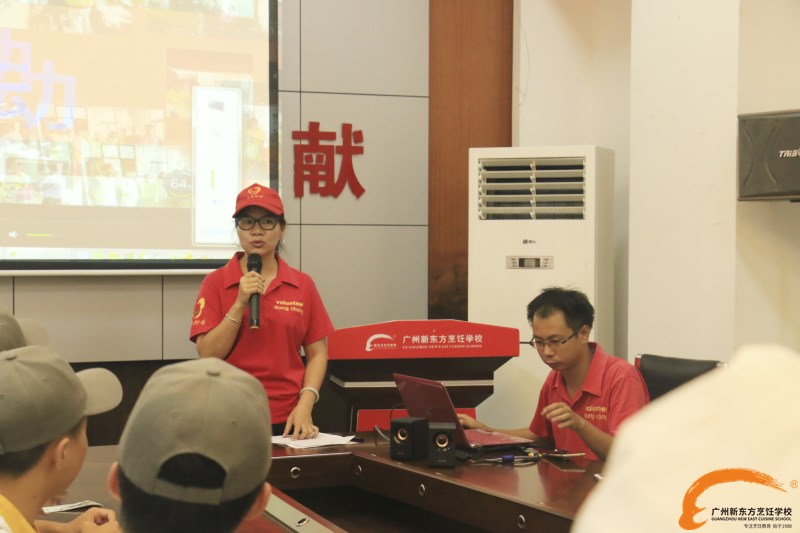 广州新东方举办“清朗网络·我来护苗”专题讲座 广州新东方举办“清朗网络·我来护苗”专题讲座