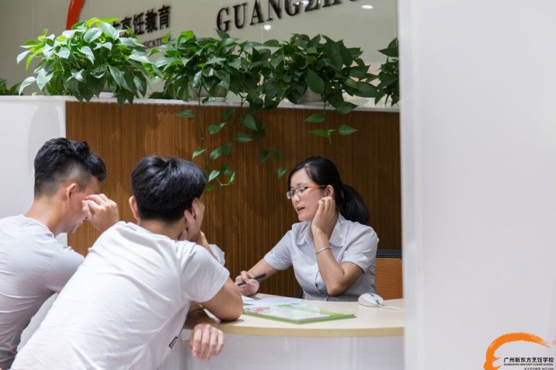在广州新东方烹饪学校学厨师好吗?赚钱吗? 在广州新东方烹饪学校学厨师好吗?赚钱吗?
