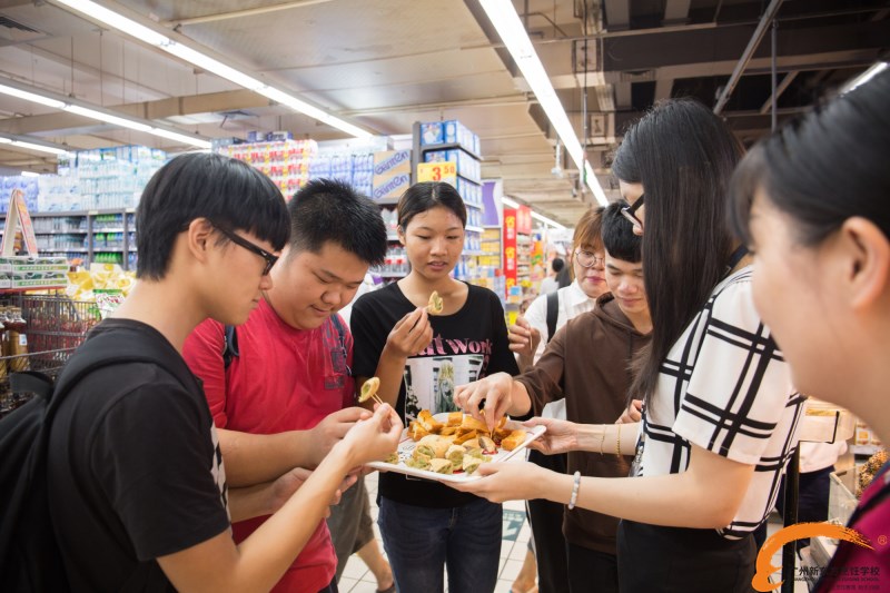 广州新东方学子赴家乐福食品有限公司参观复试 广州新东方学子赴家乐福食品有限公司参观复试