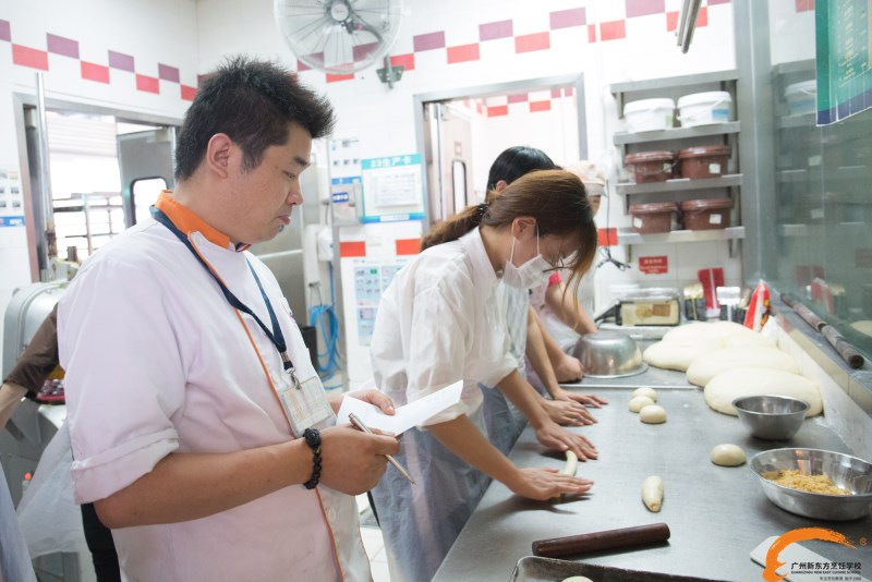 广州新东方学子赴家乐福食品有限公司参观复试 广州新东方学子赴家乐福食品有限公司参观复试