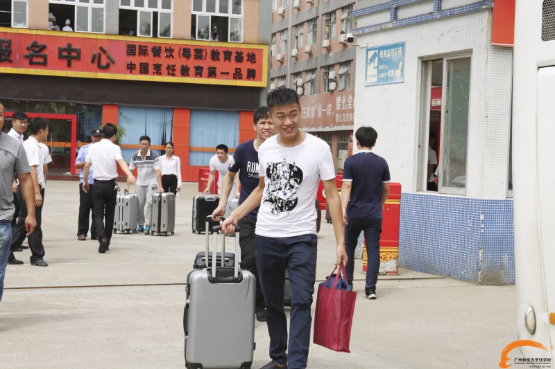 广州新东方毕业欢送会举行 广州新东方毕业欢送会举行