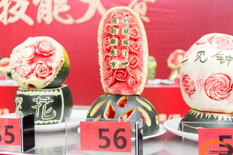 技能大赛展厨艺魅力 西瓜雕作品惊艳校园 技能大赛展厨艺魅力 西瓜雕作品惊艳校园