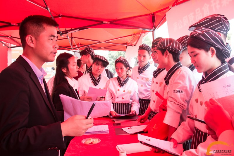 到广州新东方学厨师收费怎么样? 到广州新东方学厨师收费怎么样?
