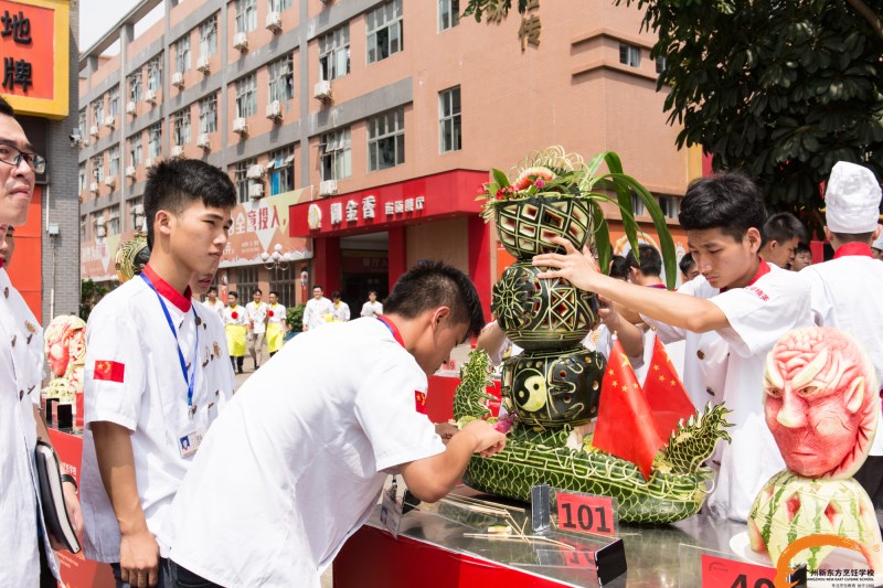 到广州新东方学厨师收费怎么样?