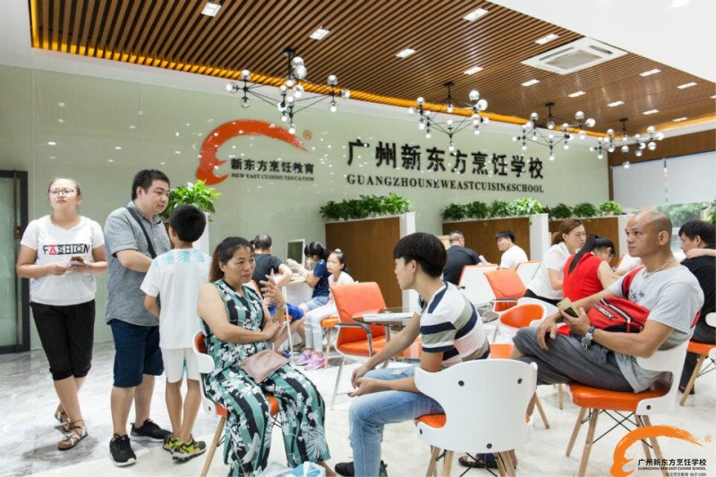 到广州新东方学厨师收费怎么样? 到广州新东方学厨师收费怎么样?