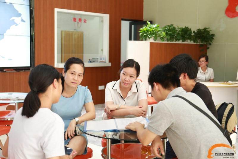 8月开学季 广州新东方这些专业火火火火爆了 8月开学季 广州新东方这些专业火火火火爆了