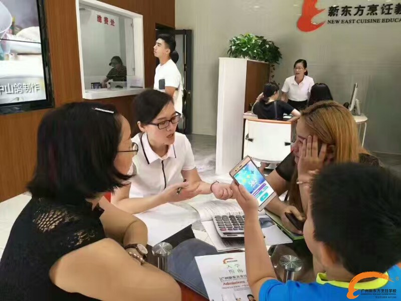 人人人人 广州新东方报到处都是人 人人人人 广州新东方报到处都是人