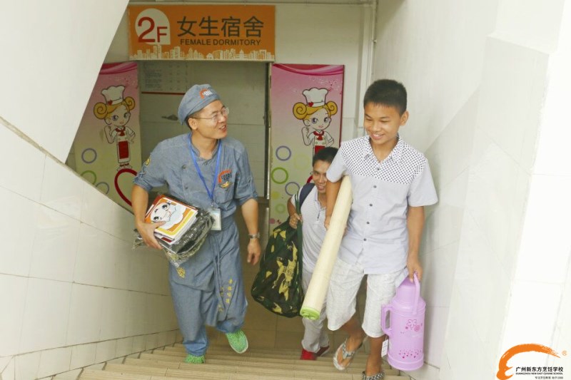 人人人人 广州新东方报到处都是人 人人人人 广州新东方报到处都是人