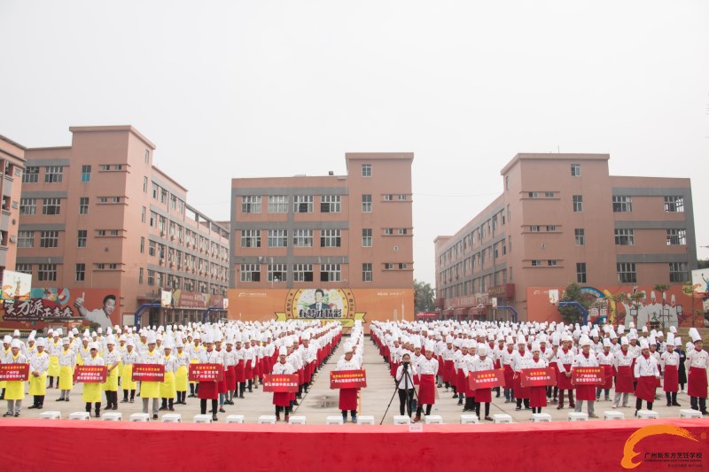 初中高中毕业生在广州学厨师就业怎么样? 初中高中毕业生在广州学厨师就业怎么样?