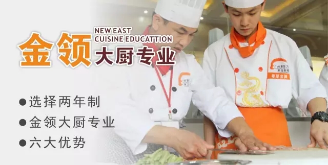 【劲爆福利】报名入学即送助学补助！最高5800！你还不心动吗?