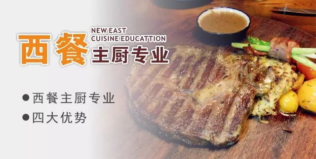 【劲爆福利】报名入学即送助学补助!最高5800!你还不心动吗? 【劲爆福利】报名入学即送助学补助!最高5800!你还不心动吗?