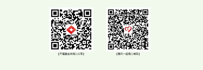 新华教育集团开展“新起点 筑梦公益行动”职业教育帮扶公益项目 新华教育集团开展“新起点 筑梦公益行动”职业教育帮扶公益项目