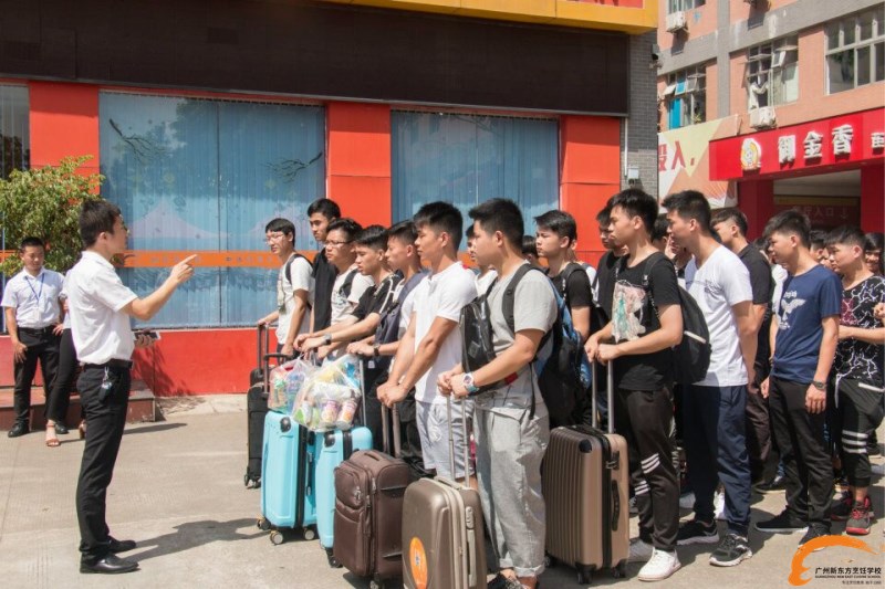 踏上新征程 广州新东方王品定向班学子赴上海鹅夫人就业 踏上新征程 广州新东方王品定向班学子赴上海鹅夫人就业
