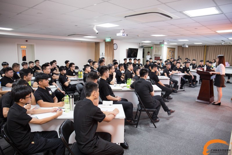 踏上新征程 广州新东方王品定向班学子赴上海鹅夫人就业 踏上新征程 广州新东方王品定向班学子赴上海鹅夫人就业