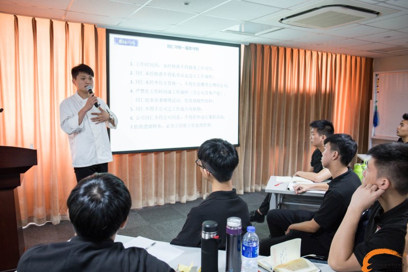 踏上新征程 广州新东方王品定向班学子赴上海鹅夫人就业 踏上新征程 广州新东方王品定向班学子赴上海鹅夫人就业