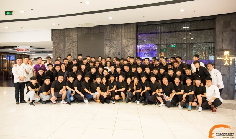 踏上新征程 广州新东方王品定向班学子赴上海鹅夫人就业 踏上新征程 广州新东方王品定向班学子赴上海鹅夫人就业