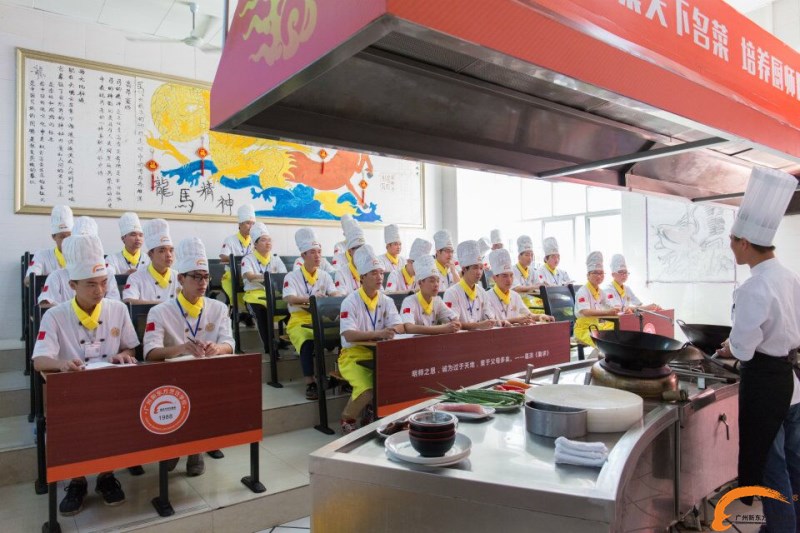 2017在广州新东方学烹饪有哪些外在的优势?