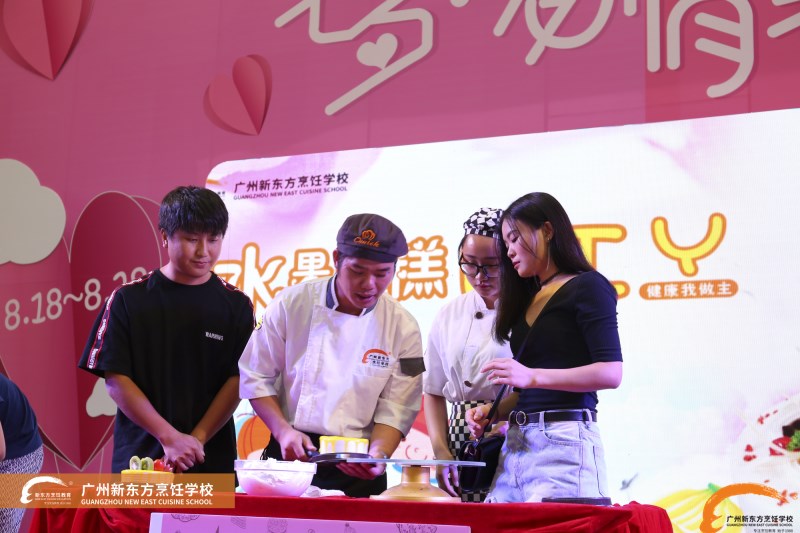 新东方烹饪学院相约万达广场 与你浓情蜜意过七夕 新东方烹饪学院相约万达广场 与你浓情蜜意过七夕