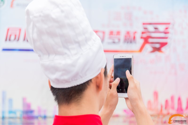 广州新东方“同心携手 为梦献爱公益活动”正式启动 广州新东方“同心携手 为梦献爱公益活动”正式启动