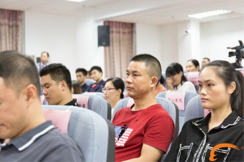 新东方烹饪学院：2017年番禺区职业技能竞赛总结会举行 广州新东方斩获多项荣誉