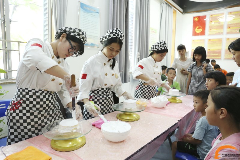 西点培训哪家好:广东哪里有蛋糕培训学校?广州新东方西点培训怎么样? 西点培训哪家好:广东哪里有蛋糕培训学校?广州新东方西点培训怎么样?