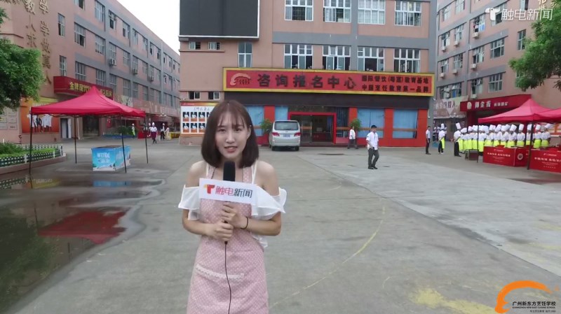 不得了！广东卫视触电新闻美女主播带着10万+粉丝走进广州新东方烹饪学校！