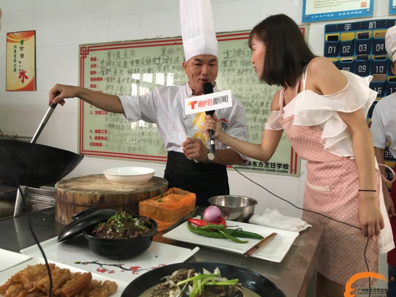 不得了!广东卫视触电新闻美女主播带着10万+粉丝走进广州新东方烹饪学校! 不得了!广东卫视触电新闻美女主播带着10万+粉丝走进广州新东方烹饪学校!