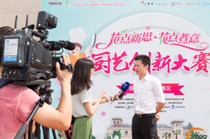 第三场"花点新思·花点煮意”厨艺大赛,广州新东方学子厨艺再次征服全场 第三场"花点新思·花点煮意”厨艺大赛,广州新东方学子厨艺再次征服全场