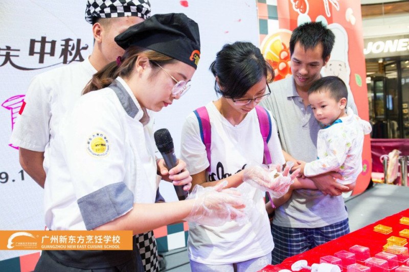 新东方烹饪学校：哇！9月17日南沙万达广场惊现广州新东方小厨神！