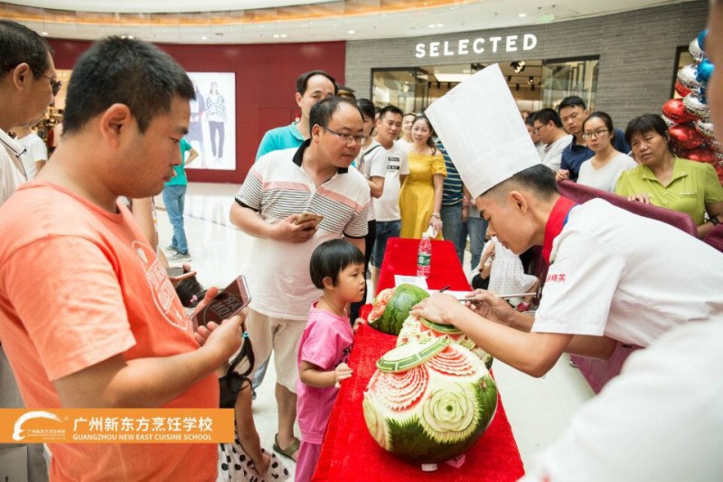 新东方烹饪学校：哇！9月17日南沙万达广场惊现广州新东方小厨神！